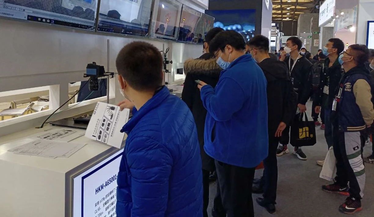 【微視展訊】Vision China 2021 上海 ——第二日