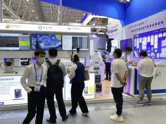 【微視展訊】中國（深圳）機器視覺展暨機器視覺技術及工業應用研討會 第一天-盛大開幕