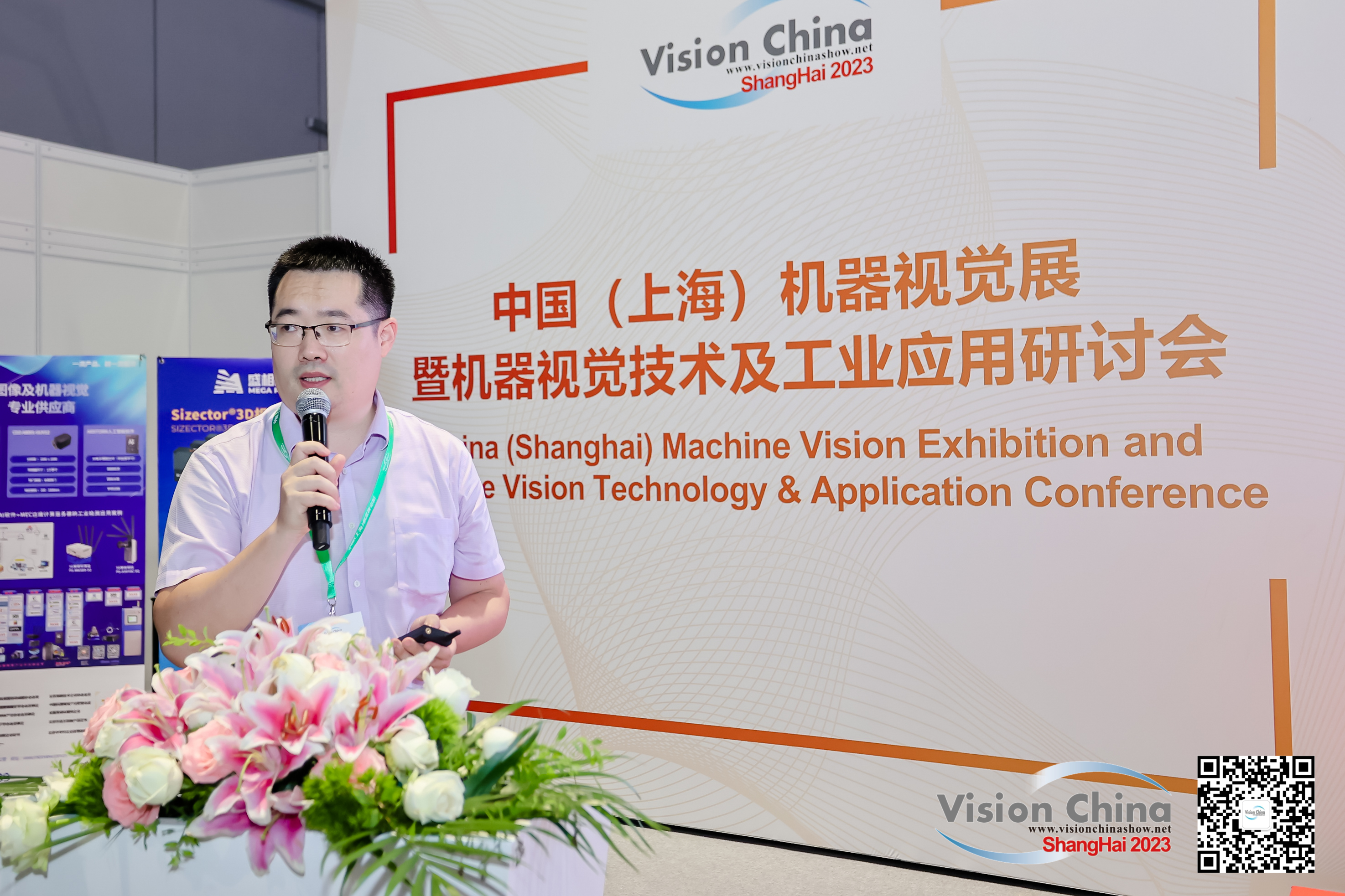 【微視展訊】上海機器視覺展（Vision China 上海 2023）第二天 精彩不斷