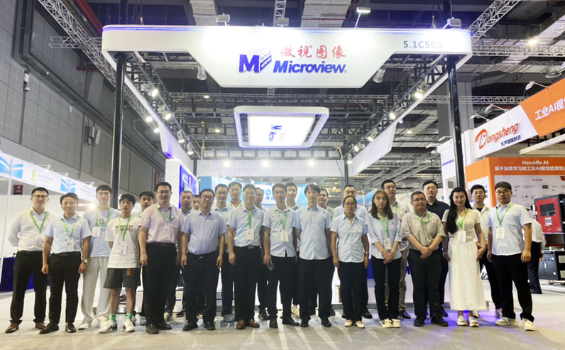 【微視展訊】上海機(jī)器視覺展（Vision China 上海 2023）落下帷幕 期待再次相約
